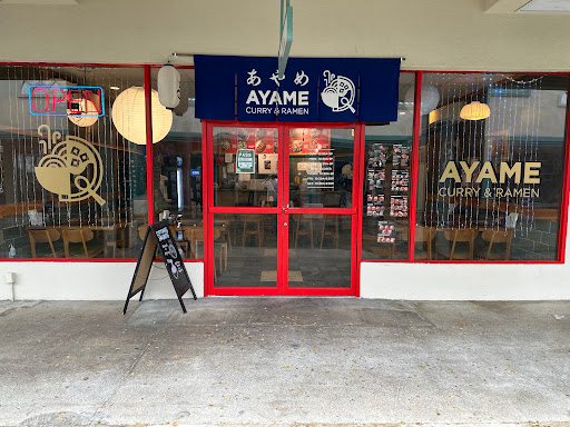 Ayame Curry & Ramen